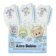  *NEW* Little for Big Astro Bab.ies Adult diaper - Bag of 10