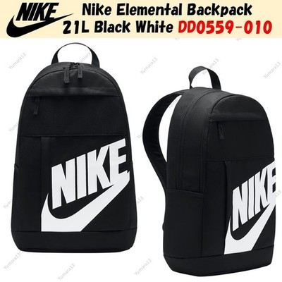 Nike Elemental Rucksack 21L Schwarz Weiß DD0559-010
