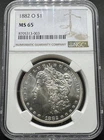 1882-O MORGAN SILVER DOLLAR NGC MS65 BLAST WHITE CARTHWEEL MINT LUSTER 04EGD26