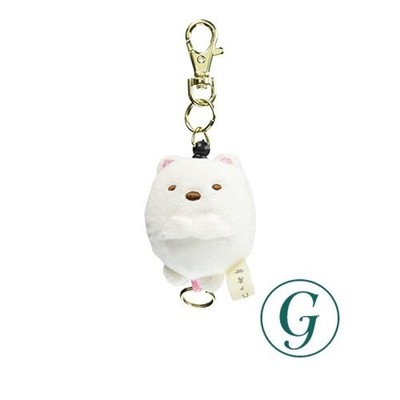 San-X Sumikko Gurashi Plush Reel Keychain Polar Bear AB03101