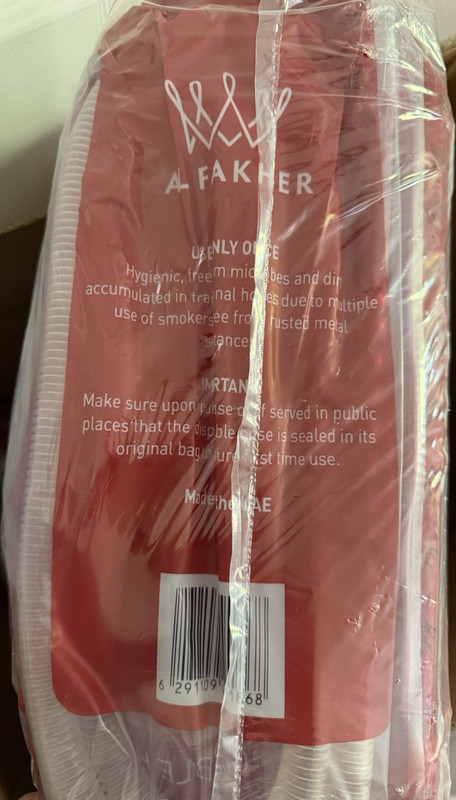 Al Fakher Disposable Hoses Clear Made in UAE 100 pcs box