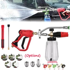 4000PSI Car Power Washer Gun Lance Nozzle, 1L Snow Foam, 1/4" Dual Connector