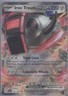Pokemon SV EN Scarlet&Violet Iron Treads EX 143/198 Rare Holo GE-113
