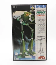 Aoshima Ideon Adigo Space Runaway 1/600 Scale Model Kit G2-TS-08-300 E10