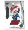 2022-23 Upper Deck Premier Johnathan Kovacevic Rookie Jersey #123