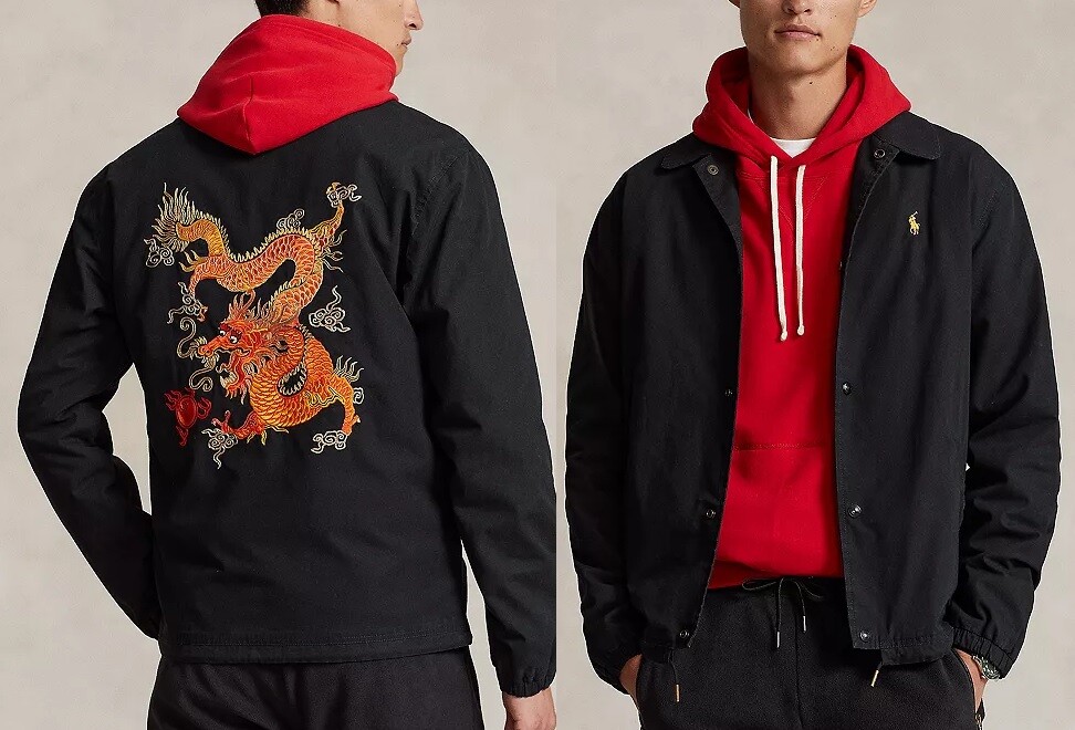 Polo Ralph Lauren Men's Dragon Coach Jacket | eBay