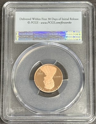 2025 S Proof Lincoln Shield Cent PCGS PR69DCAM First Strike