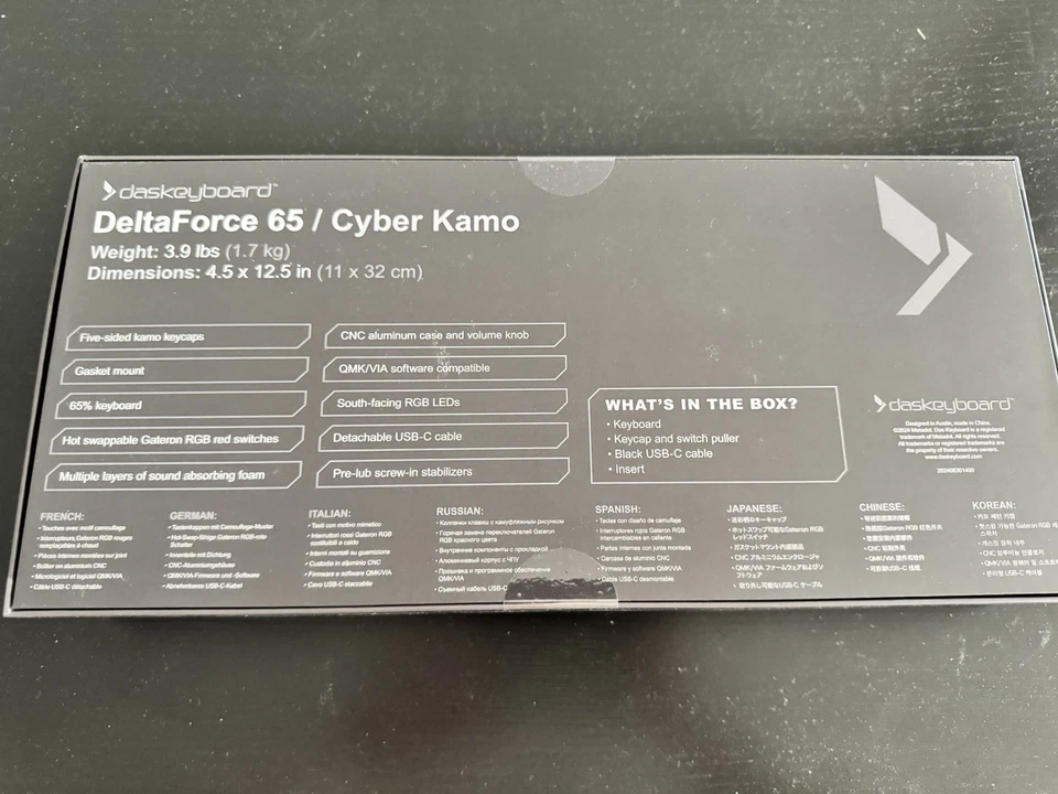 Das Keyboard DeltaForce: Wireless Full Metal Mechanical Keyboard - Image 4 of 4