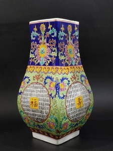 中国古美術 旧藏 清代風 珐琅彩 粉彩 花鳥瓷器 盤 碗 純手描き 飾皿 時代物 Antique Asian Art Decor 雅蓄斋家居文房艺术品| eBay Stores