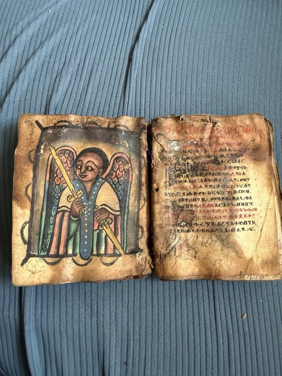 Ethiopian Bible In Antique Manuscripts for sale | eBay
