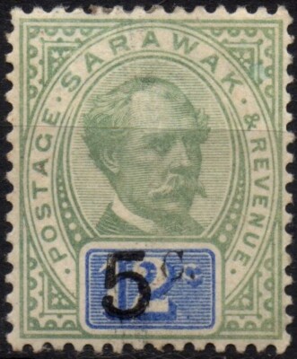 SARAWAK Malaysia (Asia) 1889/1891 - MLH* 5 out of 12c. Charles Brooke #S#ASUK