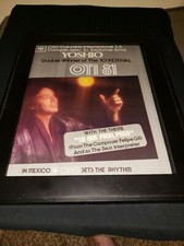 Yoshio Ojima Rare Original CBS Records Promo Poster Ad Framed!