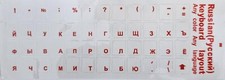 Russische Russische  Tastaturaufkleber durchsichtig Rot Nr8 Sofortversand