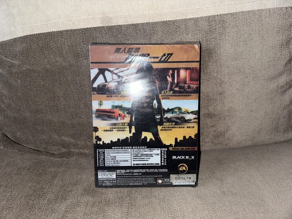 Need For Speed: Undercover - Taiwanese Steelbook Edition G1 PC NEW & SEALED - Image 2 of 4
