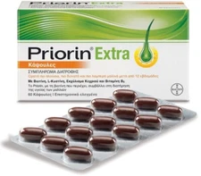Priorin Extra By Bayer Anti Hair Loss Treatment With Biotin & L-Cysteine 60 Caps