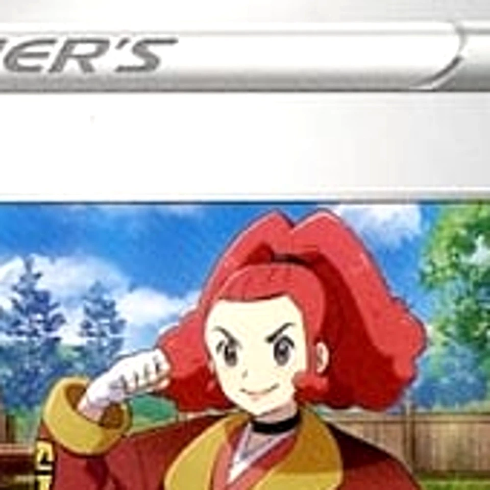 Pokemon Zisu U 066/067 S10D Time Gazer Japanese Card - Image 3 of 4