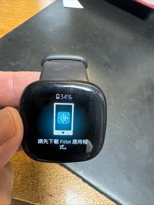 Fitbit Versa 3 Health and Fitness Smartwatch GPS 24/7 Heart Rate Black