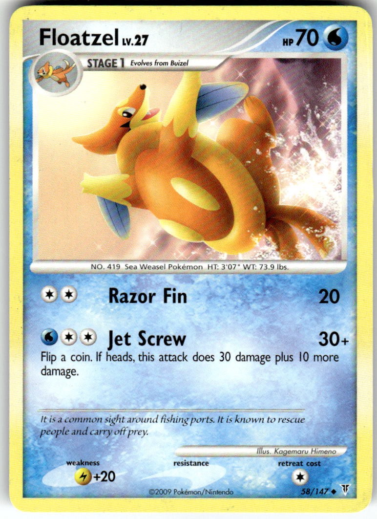 Floatzel Supreme Victors 58 2009