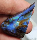 Australian Winton QLD natural boulder opal rub 36.4 ct blue purple carving rough