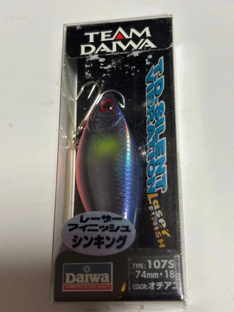 25+ daiwa td vibration for sale | Updated Oct 2026