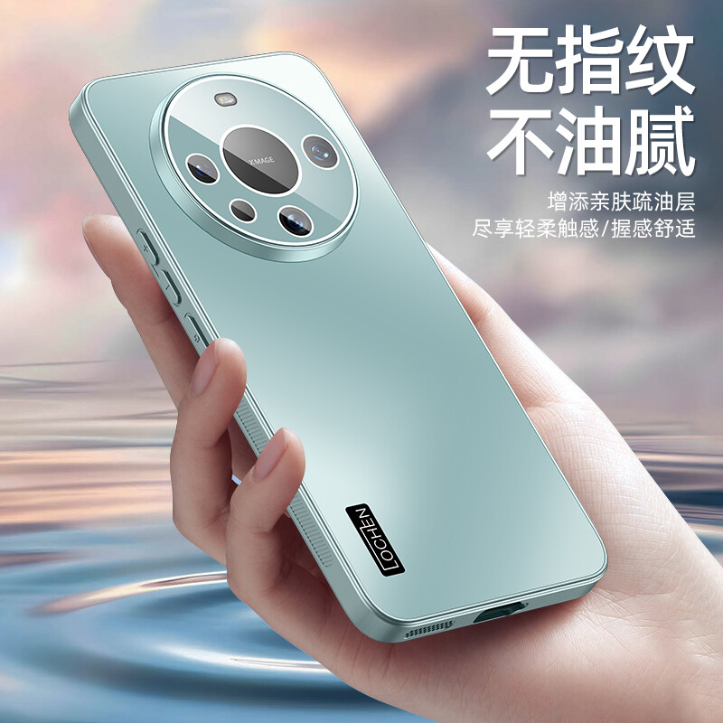 Luxury Fashion Case for Huawei Mate 60 Pro+ with Camera Protection  -image