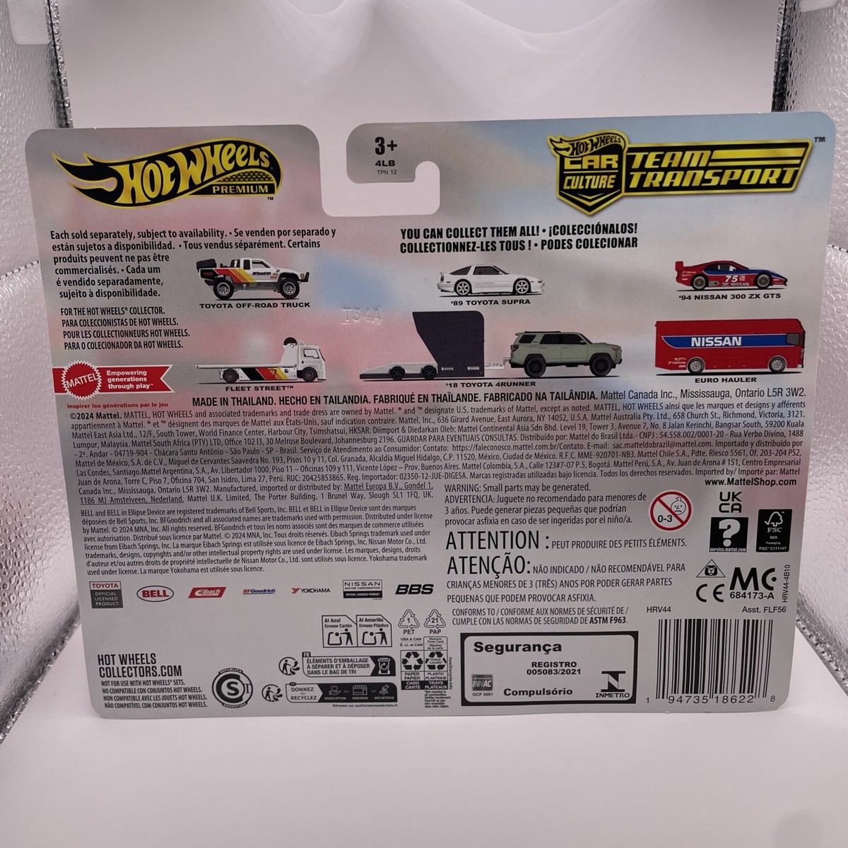 Hot Wheels Car Culture 2024 Team Transport '94 Nissan 300 ZX GTS