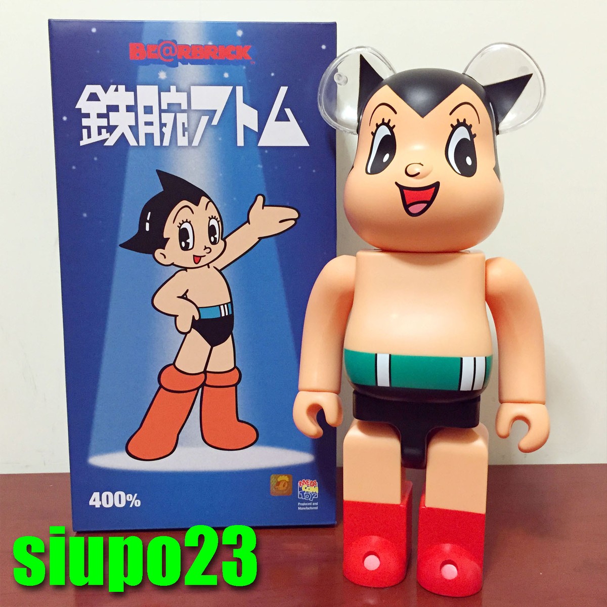 Medicom 400% Bearbrck ~ Astro Boy Be@r brick | eBay