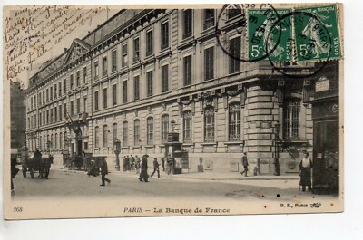 Theme LA BANQUE - LA BANQUE DE FRANCE - POSTCARD 75 - PARIS 3