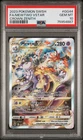 2023 POKEMON SWORD & SHIELD CROWN ZENITH #GG44 FULL ART/MEWTWO VSTAR PSA 10
