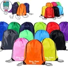 EMBROIDERED Personalised Drawstring Bag ANY NAME Custom Rucksack PE Swimming