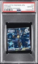 2022 LOTTE POKEMON JPN SCARLET & VIOLET WAFER STICKERS #18 LUCARIO PSA 10