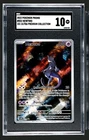 2023 Pokemon 151 Ultra Premium Collection Mewtwo #52 Promo SGC 10