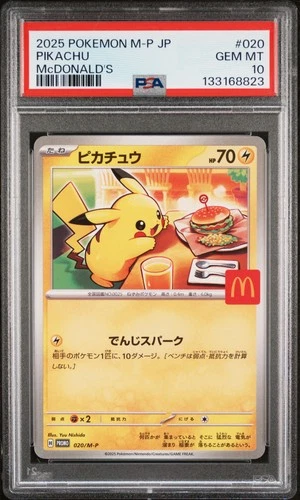 2025 POKEMON JAPANESE M-P PROMO MCDONALD'S #020 PIKACHU PSA 10