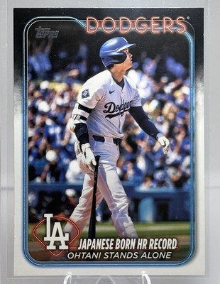 2024 Topps Series 2 Baseball 526-700 - Pick Your Card - Complete Your Set