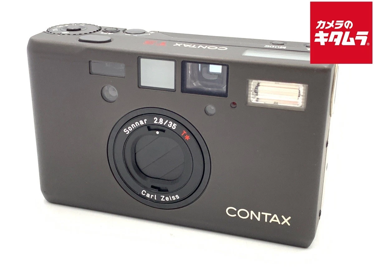 Film Contax T3 Cameras for sale | eBay