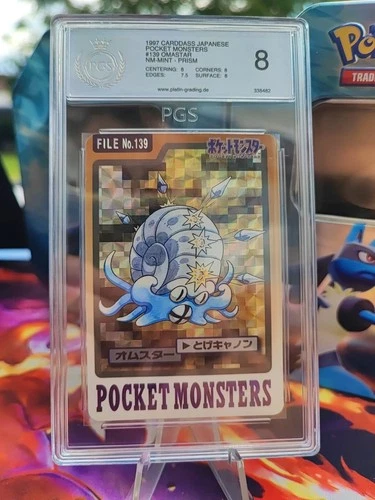Omastar PSA 8