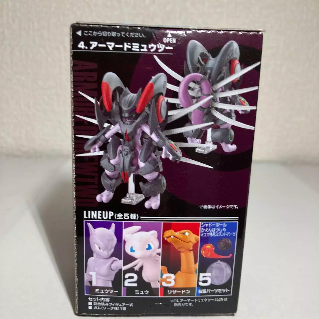 Pokemon Shodo - Mewtwo com Armadura - Original Bandai