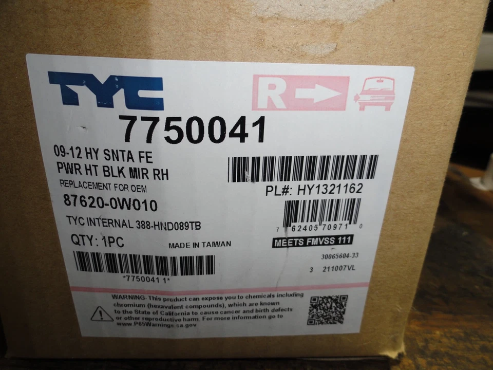 Espejo de puerta TYC 7750041 se adapta 07-12 Hyundai Santa Fe lado del pasajero Foto 3 de 4