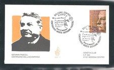 2012 ITALIA FDC VENETIA CLUB GIOVANNI PASCOLI BUSTA 1689 IT