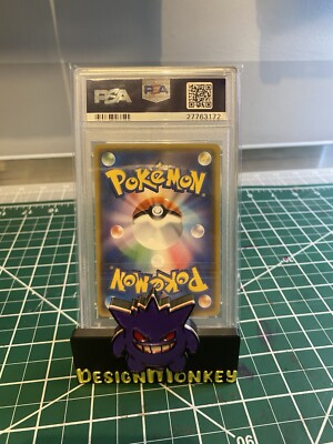 ★PSA10★【ひかるレックウザ/SM3+】RAYQUAZA 057/072 PSA 10 Shining Rayquaza SM3+ 057/072 Shining Shining Legends Sun