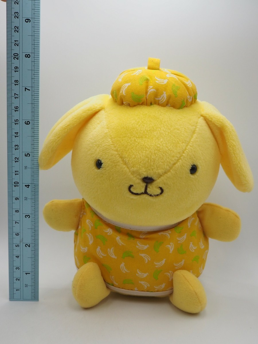 Pompompurin Purin A2412 Banana Sanrio Eikoh 2002 Plush 8