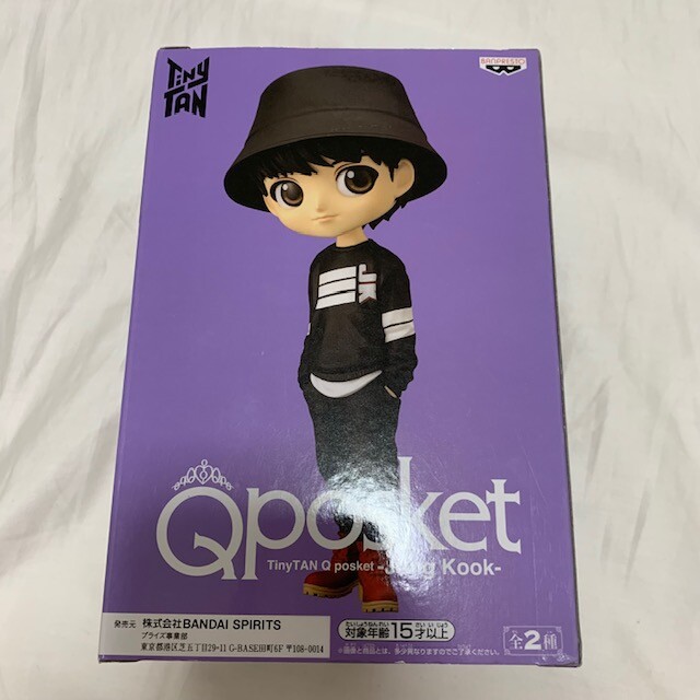 Bandai BTS TinyTan Q Posket Jung Kook Type A Figure Bangtan Boys