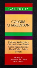 1980s Gallery 12 Charleston South Carolina Painting Art Exhibit Vintage Postcard