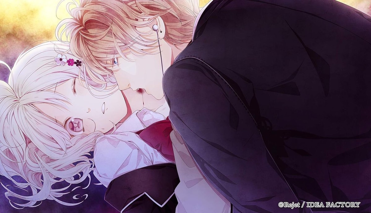 Nintendo Switch Diabolik Lovers Chaos Lineage Japan Import Used | eBay