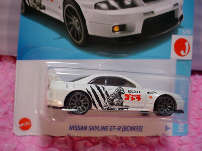 ミニカー Hot Wheels NISSAN SKYLINE GT-R (BCNR33) IMG_6118.jpg?v=1733935075&