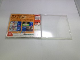 Space Channel 5 Dreamcast Software Japan J2