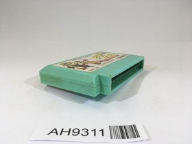 AH9311 Chip 'n Dale Rescue Rangers NES Famicom Japan