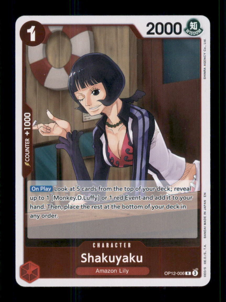 Shakuyaku R Foil Legacy of the Master OP12-006 NM