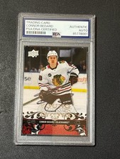 2023 Upper Deck Hockey Connor Bedard Young Guns Retro RC Auto Signed Card PSA