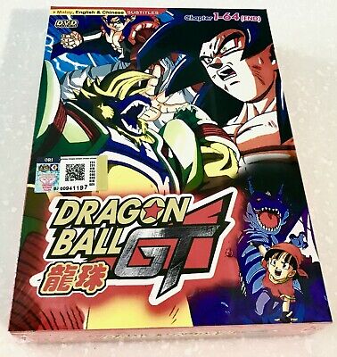 Dragon Ball DVD (Eps. 1-153 END) with English Subtitle